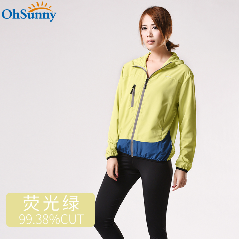 ohsunny防晒衣女夏防紫外线新款透气情侣薄款沙滩防晒服男皮肤衣