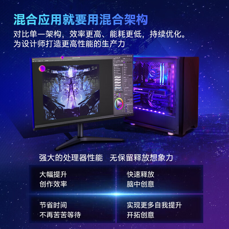 特尔(Intel)13代 酷睿 i7-13700F 处理器 16核24线程 单核睿频至高可达5.4Ghz 30M三级缓存 台式机CPU