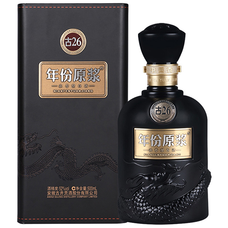 中国白酒　年份原浆中国香古26年 中国白酒 年份原浆中国香古26年 古井贡牌古井贡酒