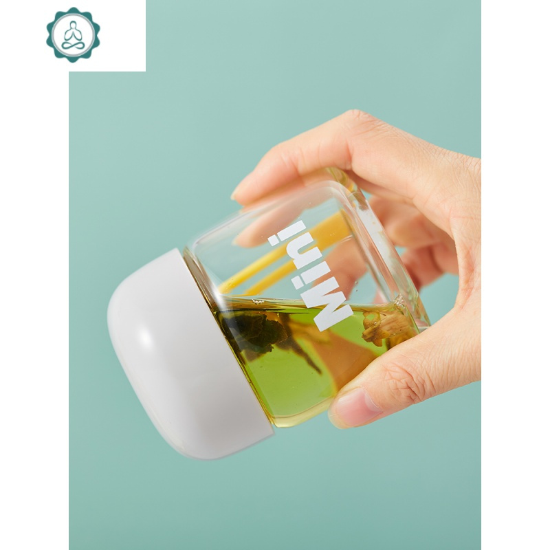 超小迷你便携女水杯简约清新森系创意泡茶杯高颜玻璃杯