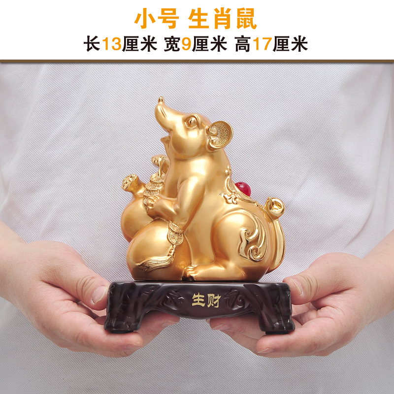 十二生肖摆件全套12生肖鼠牛虎兔龙蛇马羊猴鸡狗猪工艺品摆设装饰*L