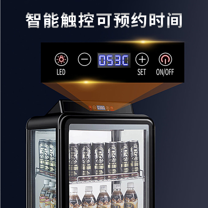 研之博饮料加热柜 酸奶商用热饮机 保温展示柜 超市便利店食品热饮柜 家用小型保温箱42L机械控温 88L白色智能温控