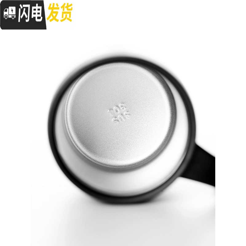 三维工匠咖啡女士可爱带把手柄马克水杯简约清新保温杯