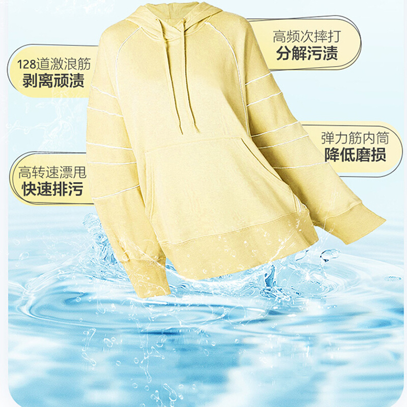 统帅(Leader)海尔出品全自动滚筒洗衣机变频家用10公斤大容量一级能效蒸汽洗烘一体机JQG100-HB11W高清大图