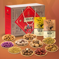 富贵人家 全家福坚果大礼包1.89kg 超大分量 十种坚果组合