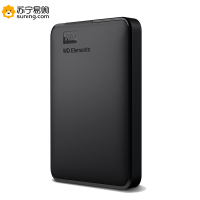 西部数据(WD)1TB USB3.0移动硬盘Elements 新元素系列2.5英寸(稳定耐用)WDBUZG0010BBK