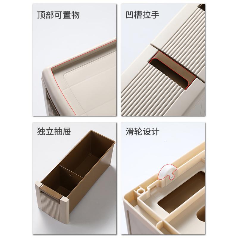 家柏饰(CORATED)18cm宽厨房夹缝收纳柜塑料抽屉式卫生间储物柜缝隙窄柜浴室整理柜高清大图