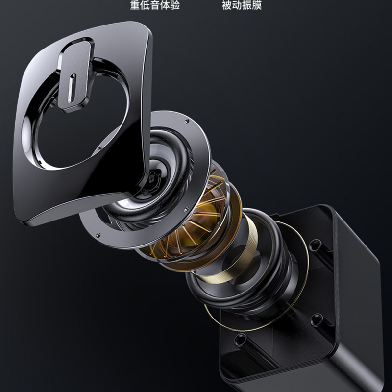 电脑 迷你小音箱喇叭