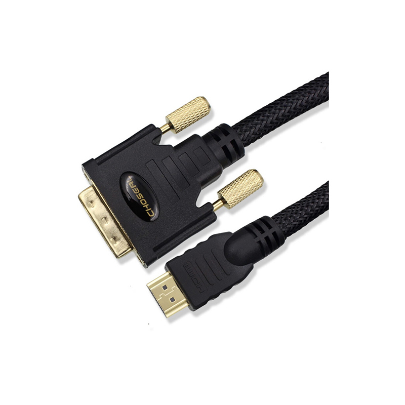 秋叶原(CHOSEAL) Q-542 5.0m DVI-HDMI线 高清转接线(计价单位:根)黑色