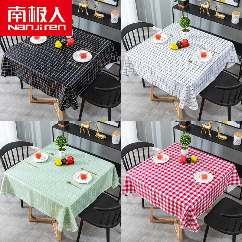 正方形餐桌布防水PVC桌布ins风学生正方形桌垫布艺