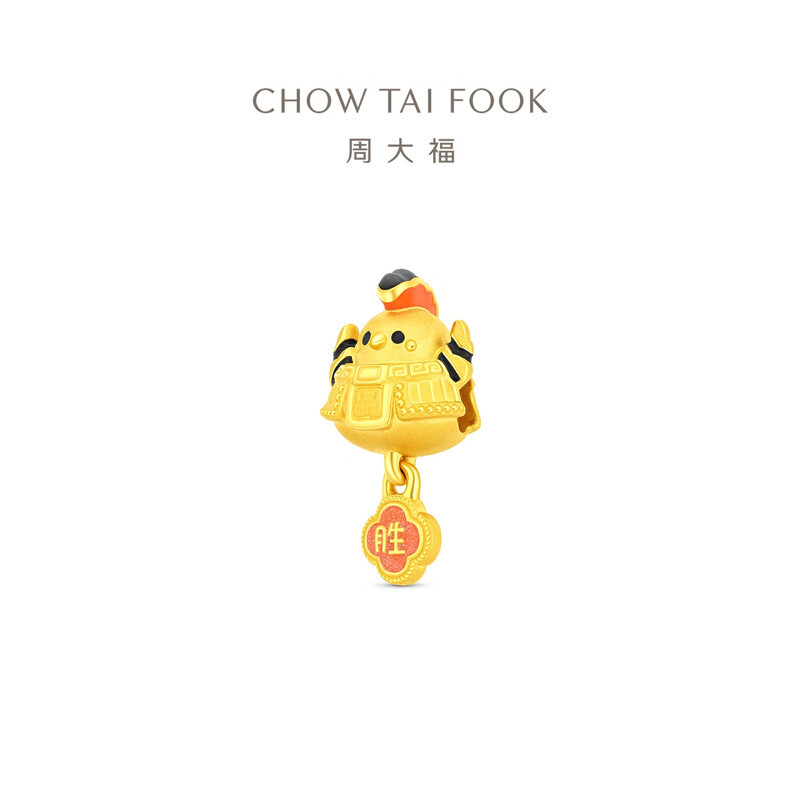 周大福友礼系列 戴胜鸟寓意得胜归来足金黄金转运珠送祝福礼物R38100