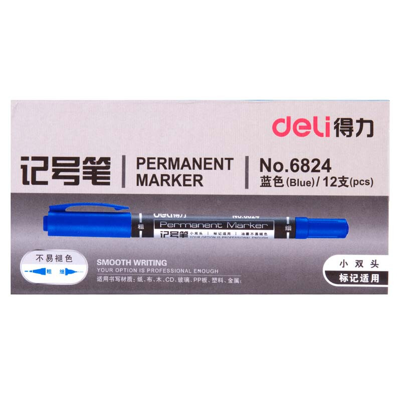 晨光M&amp;G 时尚触控中性笔G503超顺滑书写体验极致工艺设计高清大图