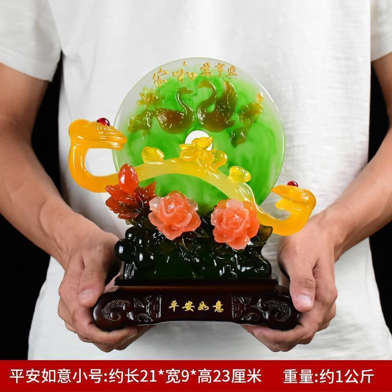 美帮汇平安如意摆件创意家和万事兴客厅新房酒柜装饰品结婚乔迁新居礼品高清大图