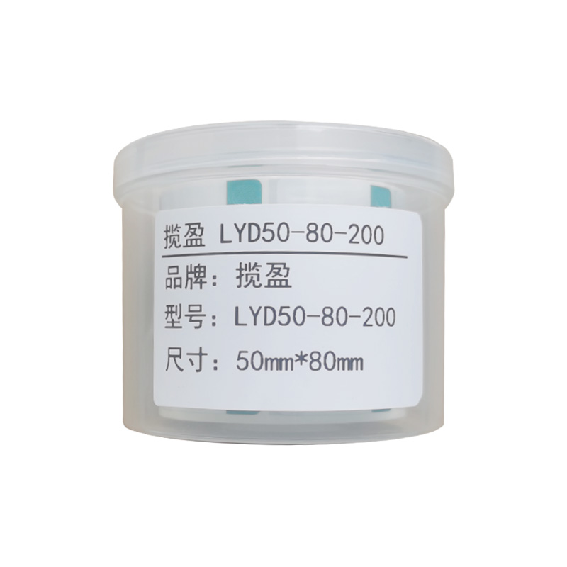 揽盈 LYD50-80-200 50mm*80mm打印标签 200张/盒(计价单位:盒) 绿色高清大图