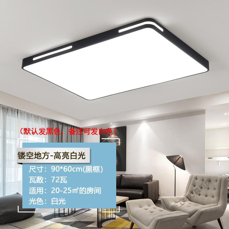 苏宁放心购 客厅灯2020年新款大灯LED吸顶灯具卧室圆形简约现代大气阳台吊灯