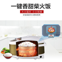 美的电饭煲 金属机身WFD4015 10小时预约 黄晶内胆4L电饭锅 灰白色 防刮耐磨