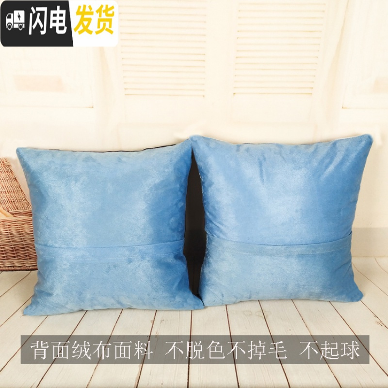 三维工匠卡通十字绣抱枕自己绣2019新款情侣可爱一对车车内手工放刺绣靠垫 棉线[拥抱]枕套+枕芯