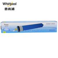 Whirlpool惠而浦反渗透净水机R75C83(FX) RO膜滤芯 (不含上门费)