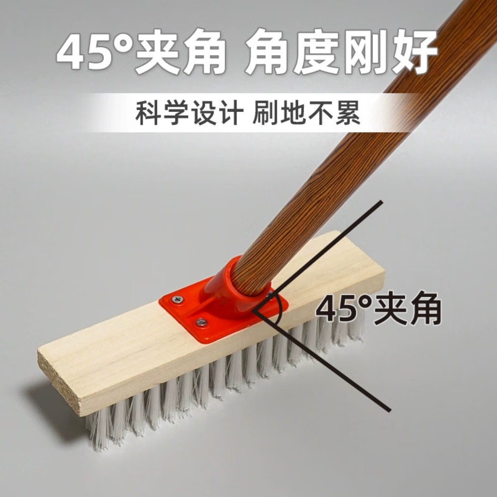 木柄刷子 地刷卫生间清洗瓷砖 长柄硬毛地刷 40cm尼龙地刷(1把装)高清大图
