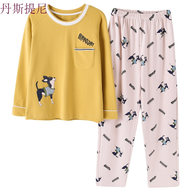 睡衣女春秋季薄款纯棉长袖套装韩版甜美可爱可外穿秋冬家居服秋天