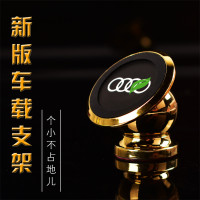 车载强磁铁手机支架定制汽车标导航多功能金属磁性吸盘式旋转通用
