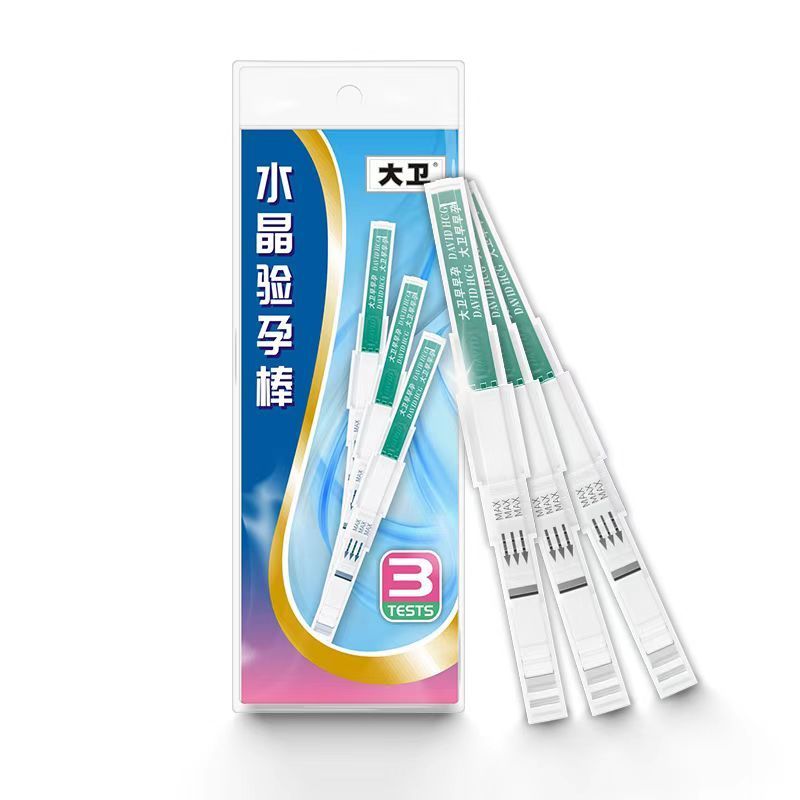 大卫验孕棒高精准早早孕试纸验孕条怀孕试纸精度笔女检测孕棒灵敏