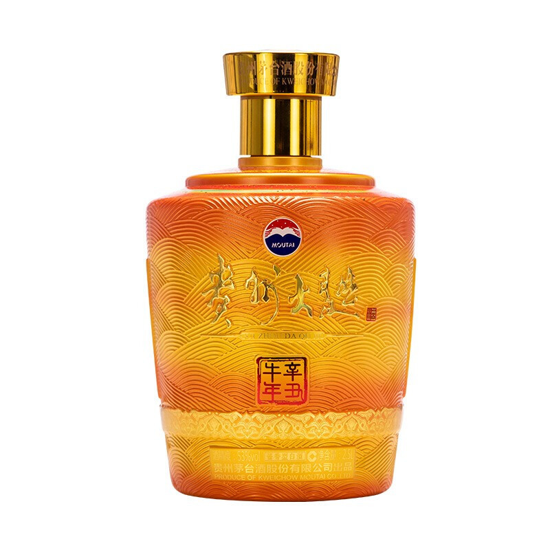 贵州茅台大曲牛年生肖纪念酒 53度 酱香型白酒 2.5L坛装礼盒