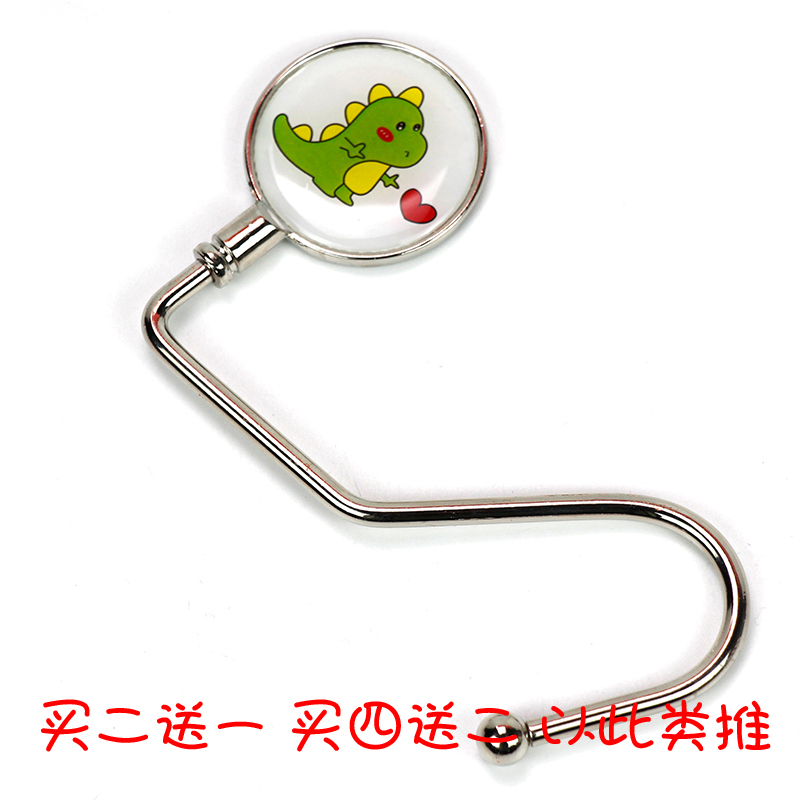 课桌挂包勾中小学生女包挂钩神器免打孔书包收纳整理多功能s型 黑