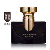 [易烊千玺亲选 正品保障]BVLGARI/宝格丽魅夜茉香女士香水30ml