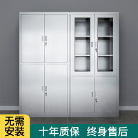鑫办公 304不锈钢文件柜储物柜201更衣柜员工操作台碗柜工厂车间存放鞋柜