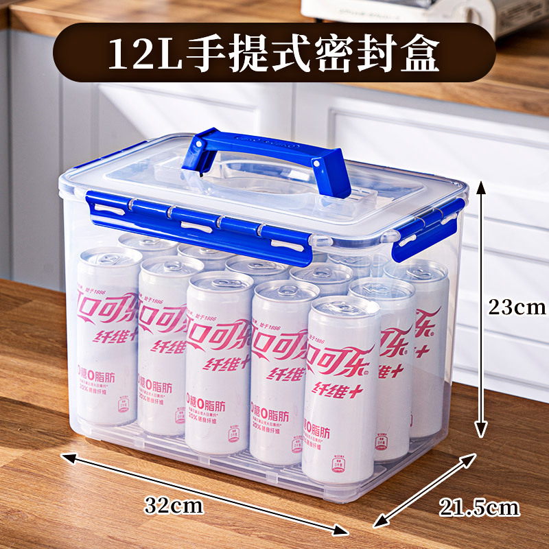 JEKO&JEKO 超大容量保鲜盒 12L 1只装冰箱收纳盒桌面收纳盒厨房储物盒泡菜盒腌菜盒子杂粮密封罐食物密封盒高清大图