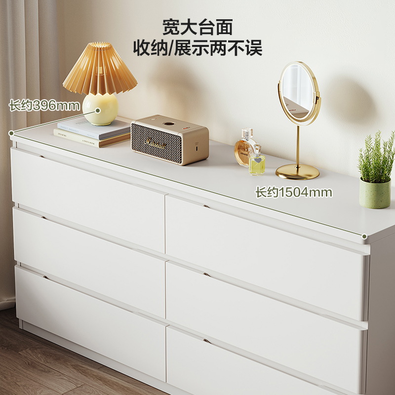 全友家居简约百搭卧室客厅分区储物斗柜隐藏式拉手储物柜家具高清大图