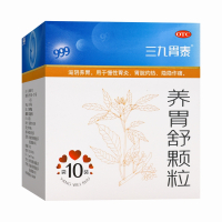 [禁售]免运费]三九胃泰 养胃舒颗粒10克*10袋 滋阴养胃 用于慢性胃炎 胃脘灼热 隐隐作痛