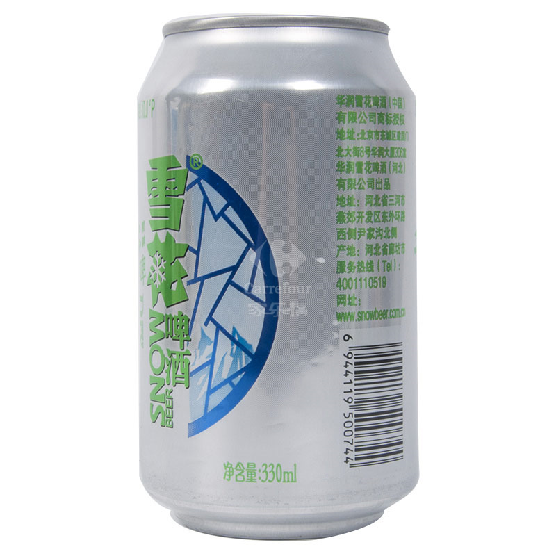 雪花啤酒(Snowbeer)干啤330ml