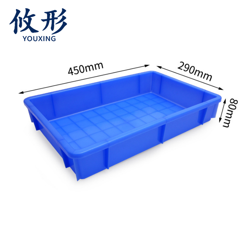 攸形 塑料盒450*290*80mm个高清大图