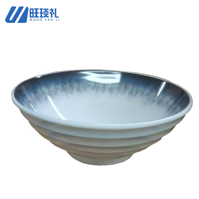 旺琰礼大汤碗密胺瓷A8料直径19*7厘米/个高清大图
