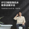 艾美特(Airmate)取暖器WD22-A6 电暖器 移动地暖 踢脚线 远程遥控 家用电暖气