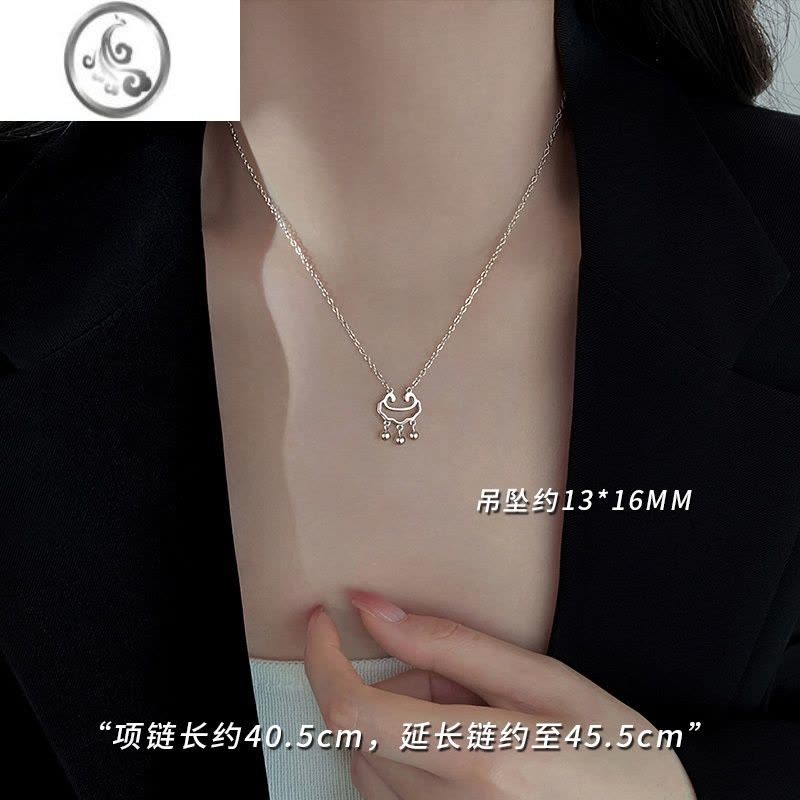 JiMi[]925银银平安锁项链2023年新款女春锁骨链小众长命锁图片