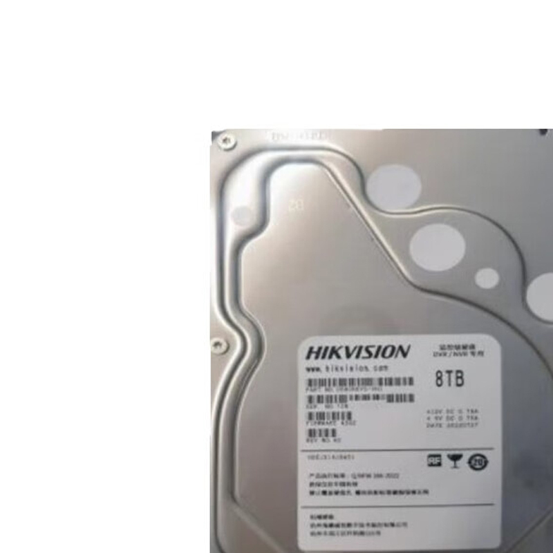 海康威视(HIKVISION) 8T硬盘 DS80HKVS-VH1 8T硬盘