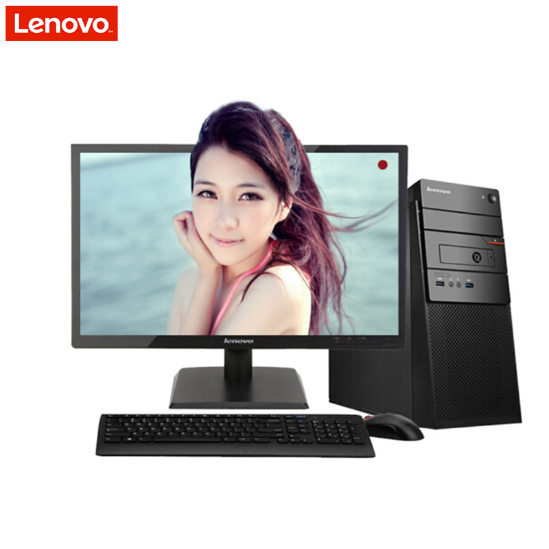 联想(Lenovo)扬天商用A6211f 台式机电脑 20英寸显示器(Intel i3-6100 4GB 1T DVD)