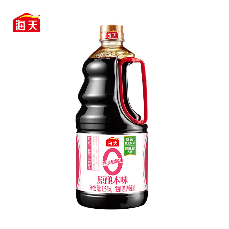 [效期至26年6月,介意勿拍]海天原酿本味零添加酱油1.54kg/瓶家用酿造生抽蘸料蒸鱼高清大图