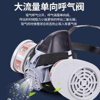 msa梅思安防毒面具有机气体化工酸性气体蒸汽消防喷漆防护半面罩