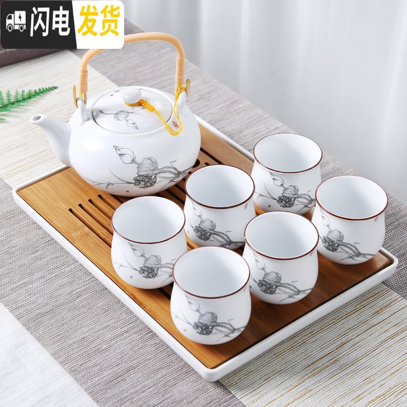 三维工匠景德镇陶瓷茶具套装提梁壶家用中式整套功夫现代简约茶壶茶杯茶盘 青花牡丹茶具送盘茶巾滤网壶绳 8件