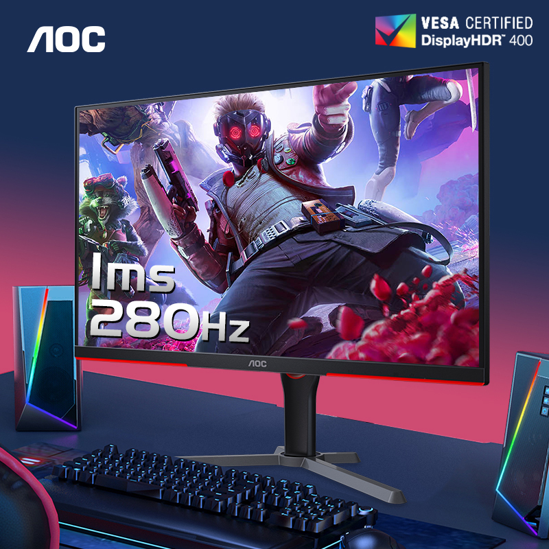 AOC25英寸280HZ电竞显示器IPS台式电脑显示屏25G3Z
