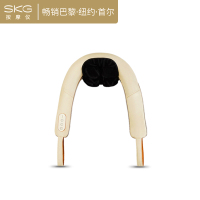 SKG 6502肩颈椎按摩器按摩披肩多功能家用肩部颈部背部腰部按摩仪温感热敷指压款