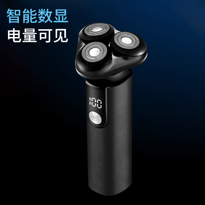 上亨剃须刀SHZH-LRT01黑色高清大图