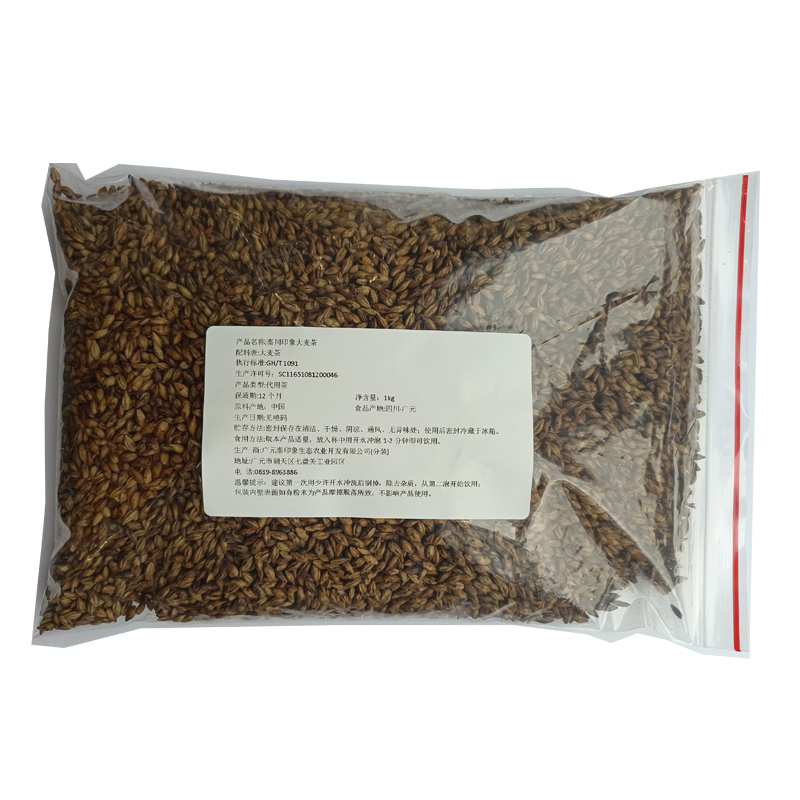 秦川印象大麦茶1kg/件