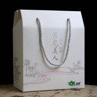 滇湘 云南白茶白牡丹 2022大树春茶 月光美人 云南月光白茶 300g 礼盒装 送礼佳品
