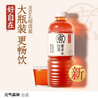 元气森林好自在红豆薏米水900ml*2瓶大瓶畅饮无糖植物饮料