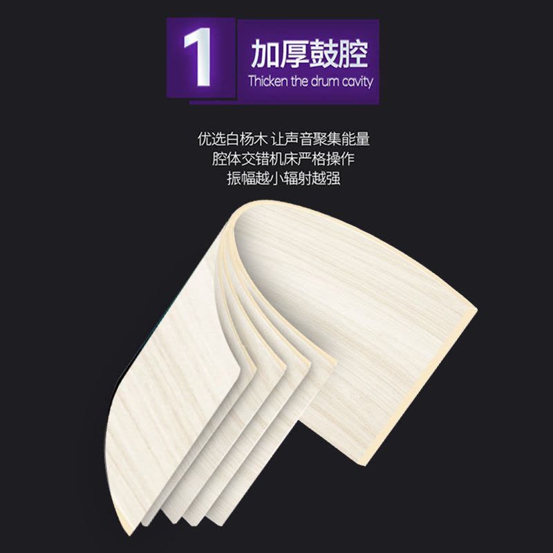 雅马哈(YAMAHA)RYDEEN 雷神架子鼓 原声鼓 演出成人舞台表演儿童爵士鼓打击乐器 亮光黄图片